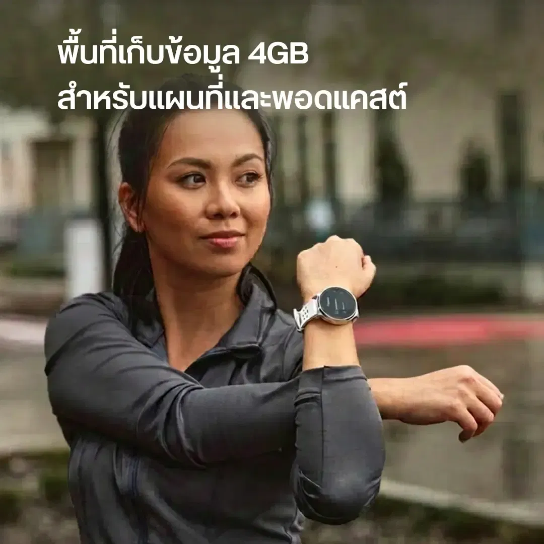 สมาร์ทวอทช์ AMAZFIT ACTIVE 3 PREMIUM หน้าจอ 1.32" AMOLED สี APEX SILVER